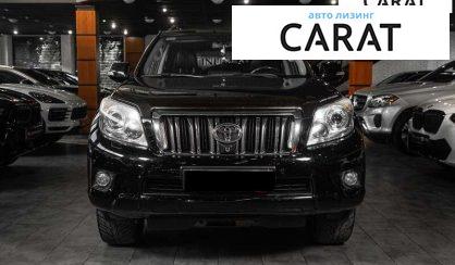 Toyota Land Cruiser Prado 2010