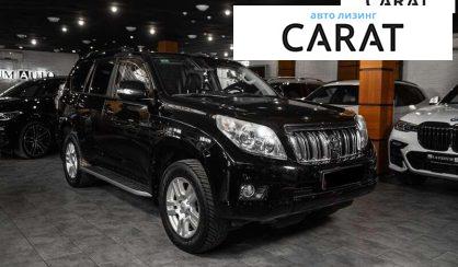 Toyota Land Cruiser Prado 2010