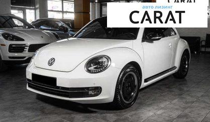 Рассмотреть Volkswagen Beetle 2013 Volkswagen Beetle 2013 - авто лізинг Carat