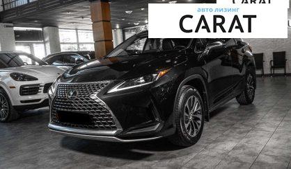 Розглянути Lexus RX 2019 Lexus RX 2019 - авто лізинг Carat