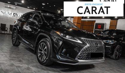Lexus RX 2019