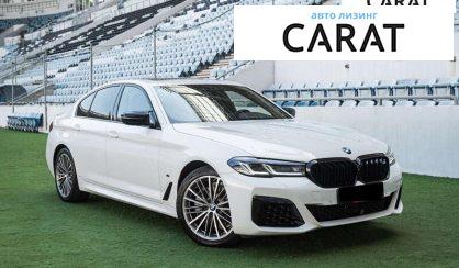 BMW 5 Series 2020