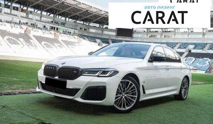 Розглянути BMW 5 Series 2020 BMW 5 Series 2020 - авто лізинг Carat