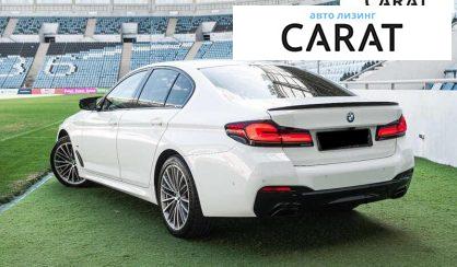 BMW 5 Series 2020