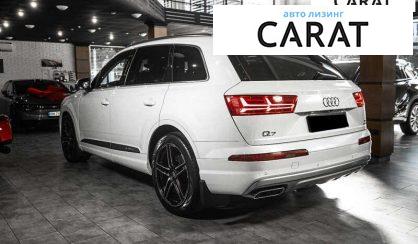 Audi Q7 2016