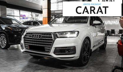 Audi Q7 2016 - авто лізинг Carat