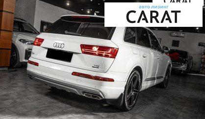 Audi Q7 2016