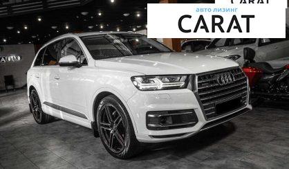 Audi Q7 2016