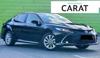 Toyota Camry 2023