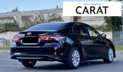 Toyota Camry 2023