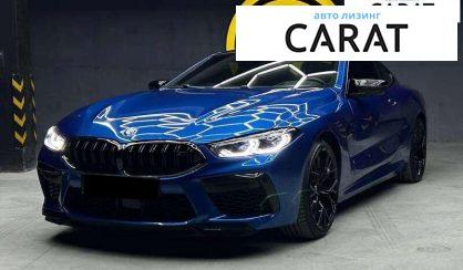 Розглянути BMW M8 2019 BMW M8 2019 - авто лізинг Carat