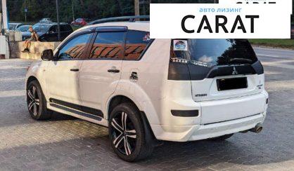Mitsubishi Outlander 2010