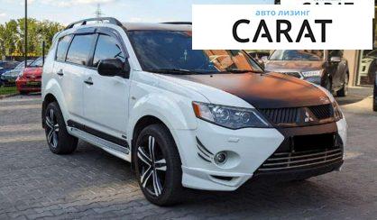 Mitsubishi Outlander 2010