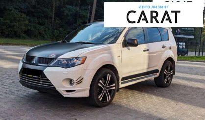 Mitsubishi Outlander 2010 - авто лізинг Carat