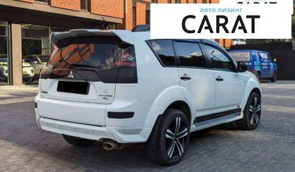 Mitsubishi Outlander 2010