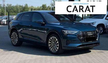Audi e-tron 2021