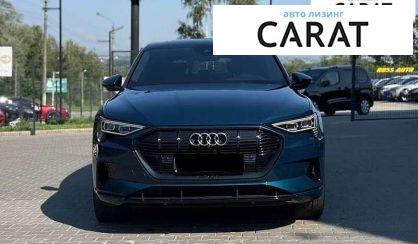 Audi e-tron 2021