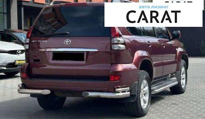Toyota Land Cruiser 2008