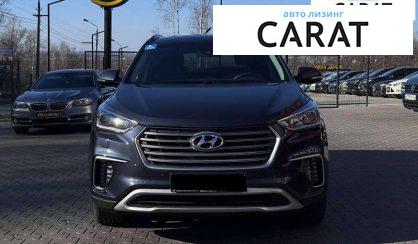 Hyundai Grand Santa Fe 2018