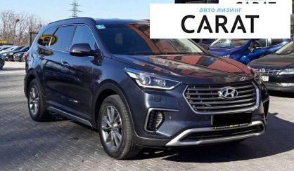 Hyundai Grand Santa Fe 2018