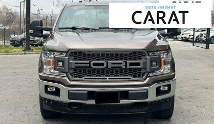 Ford F-150 2018