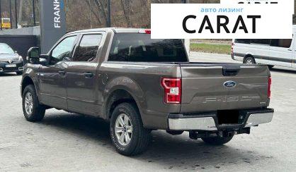 Ford F-150 2018