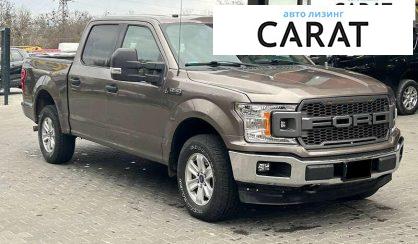 Ford F-150 2018