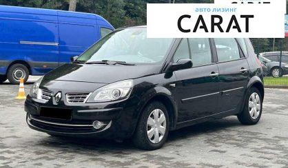 Розглянути Renault Megane Scenic 2009 Renault Megane Scenic 2009 - авто лізинг Carat
