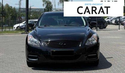 Infiniti G37 2009