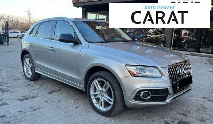 Audi Q5 2016