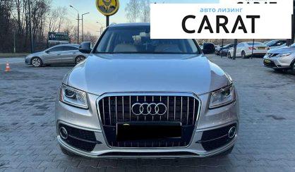 Audi Q5 2016