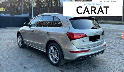 Audi Q5 2016