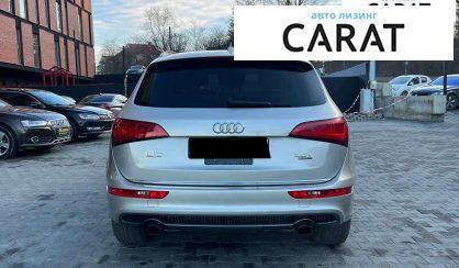 Audi Q5 2016