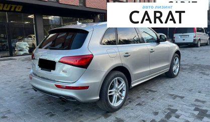 Audi Q5 2016