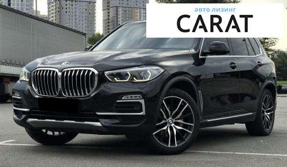 BMW X5 2020 - авто лізинг Carat
