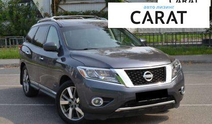 Nissan Pathfinder 2014
