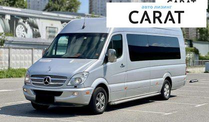 Mercedes-Benz Sprinter 2008 - авто лізинг Carat