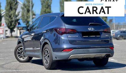 Hyundai Santa FE 2016