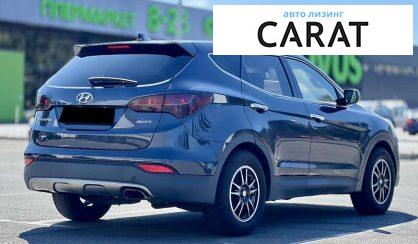 Hyundai Santa FE 2016