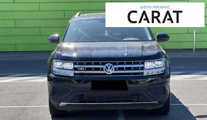 Volkswagen Atlas 2017