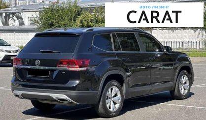 Volkswagen Atlas 2017
