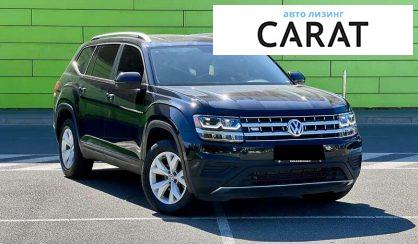 Volkswagen Atlas 2017