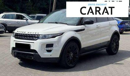 Розглянути Land Rover Range Rover Evoque 2012 Land Rover Range Rover Evoque 2012 - авто лізинг Carat