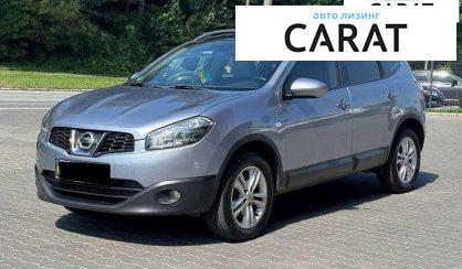 Nissan Qashqai+2 2013 - авто лізинг Carat