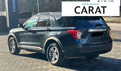 Ford Explorer 2022