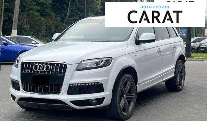 Audi Q7 2012 - авто лізинг Carat