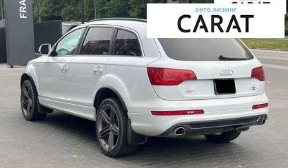 Audi Q7 2012
