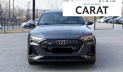 Audi e-tron 2021