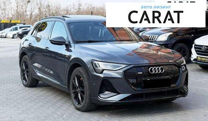 Audi e-tron 2021