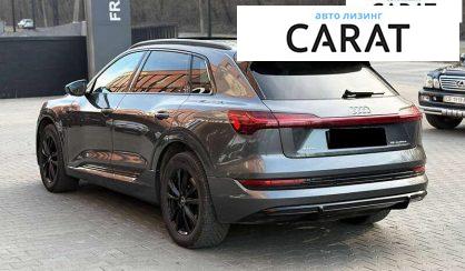 Audi e-tron 2021